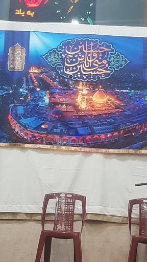 عکس مسجد قبا(حضرت زهرا س)