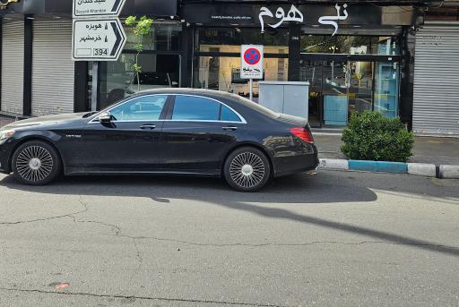 عکس کابینت نلی هوم