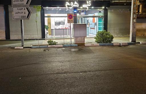 عکس کابینت نلی هوم