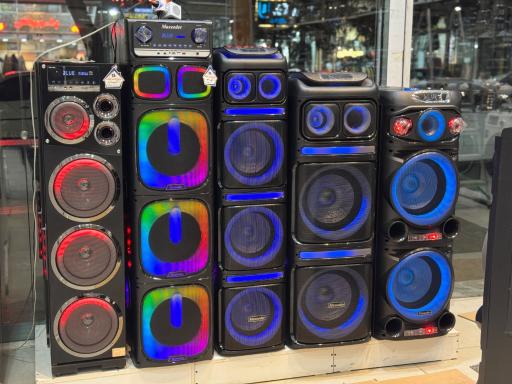 لوازم خانگی روشنی