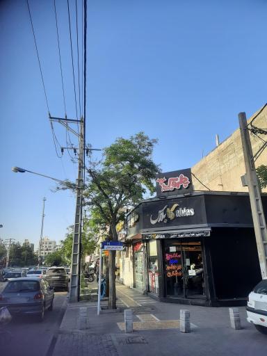 عکس پروتئین کابلاس