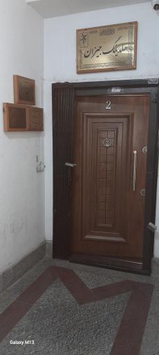 عکس هلدینگ جیزان