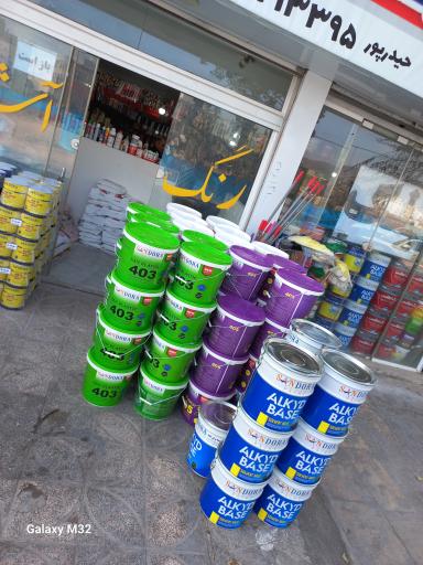 عکس فروشگاه رنگ آشیانه 