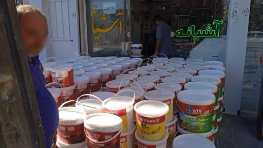 عکس فروشگاه رنگ آشیانه 