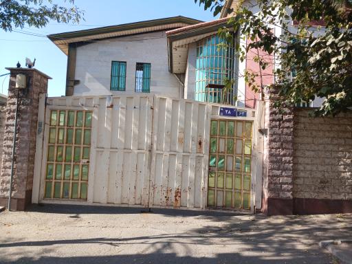 شرکت کيمياموتورپايدار2 