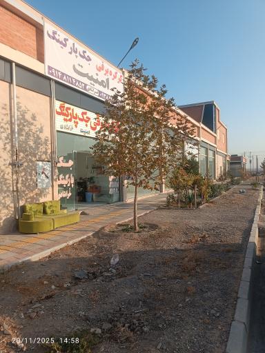 عکس کرکره برقی و جک پارکینگ امنیت خُراشادی