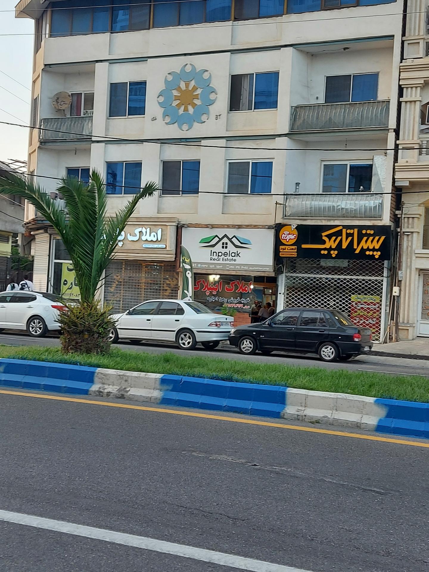 عکس پیتزا تاپیک