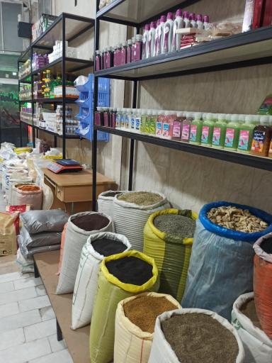 عکس عطاری دوستان