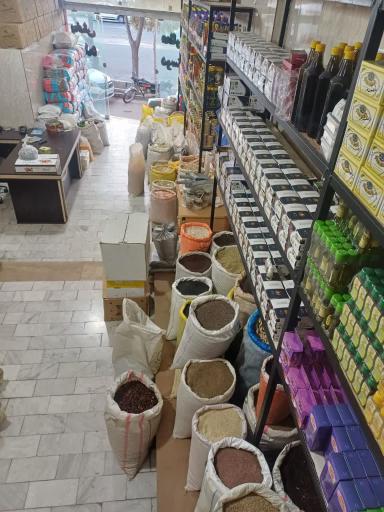 عطاری دوستان