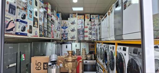لوازم خانگی آقازیارتی نمایندگی الکترواستیل 