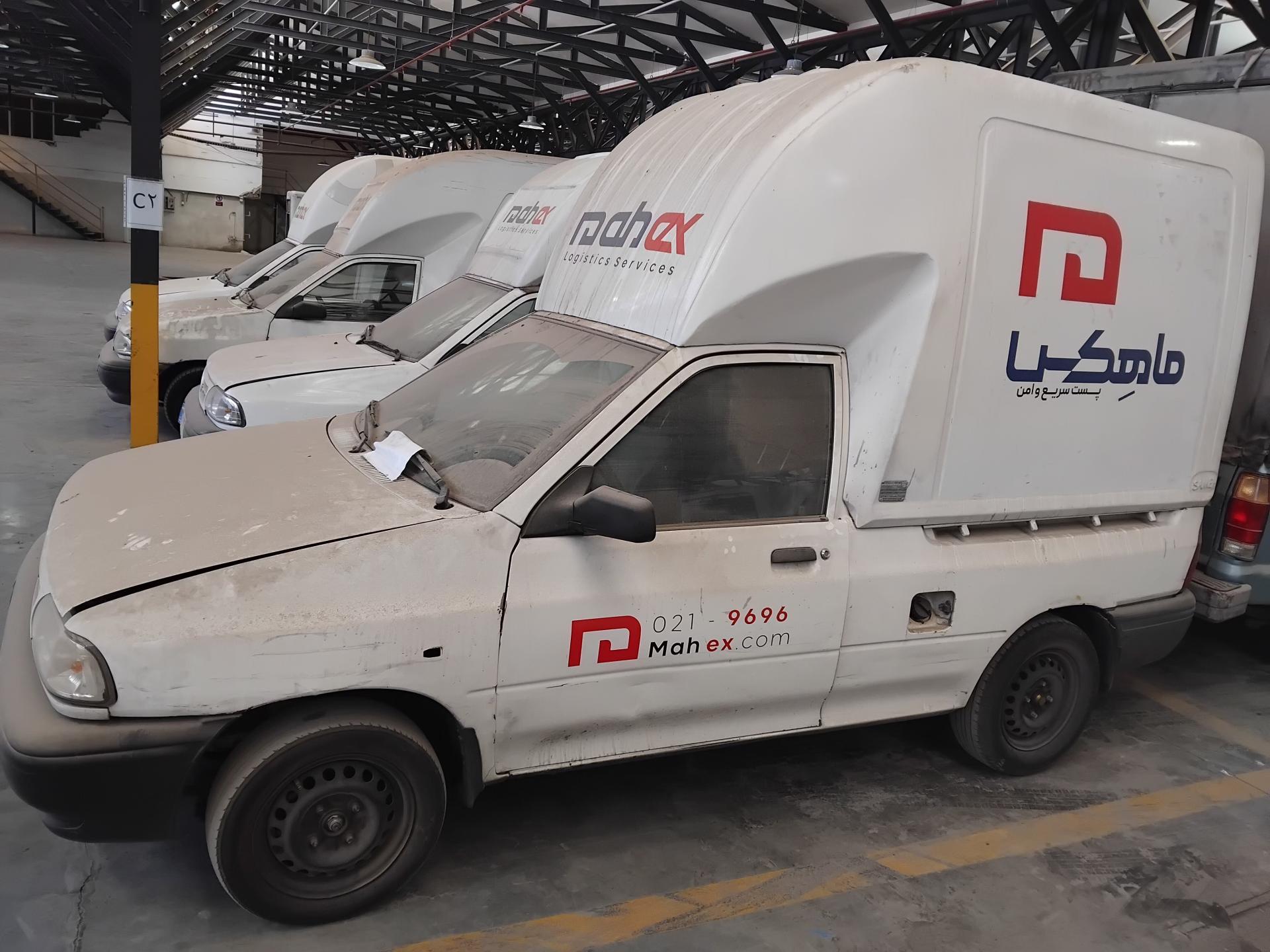 عکس شرکت حمل ونقل پست داخلی وخارجی ماهکس