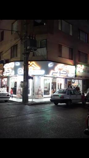 دپارتمان مرکزی کوثر(قلی زاده)