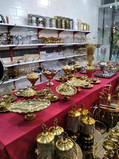 عکس کادویی یاس 