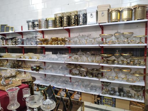 عکس کادویی یاس 