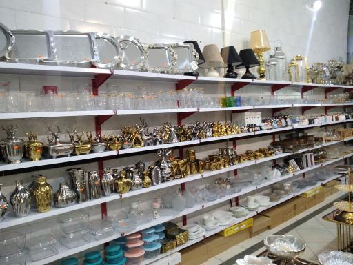 عکس کادویی یاس 