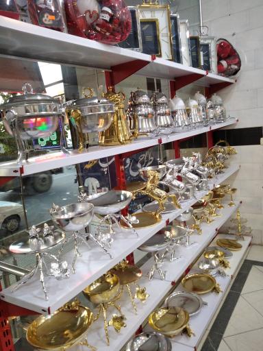 عکس کادویی یاس 