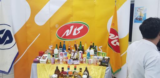 عکس پالایشگاه شیر کاله