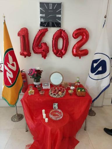 عکس پالایشگاه شیر کاله