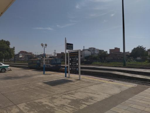 عکس ایستگاه راه آهن قائمشهر