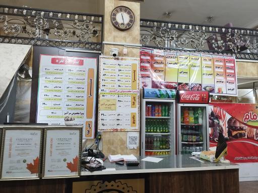 عکس پیتزا گلد مام