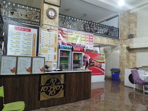 عکس پیتزا گلد مام