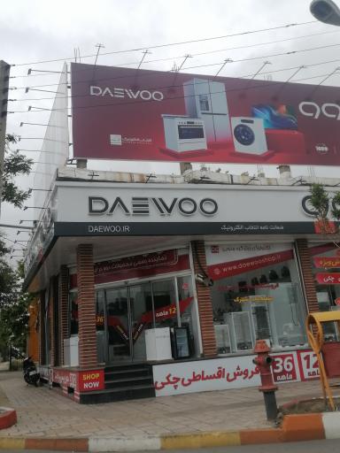 عکس فروشگاه منتخب شهر دوو