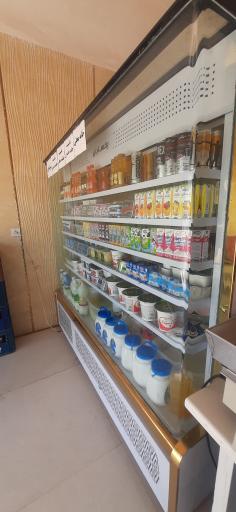 عکس لبنیاتی برزین