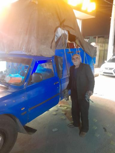 عکس آتا بار شرق