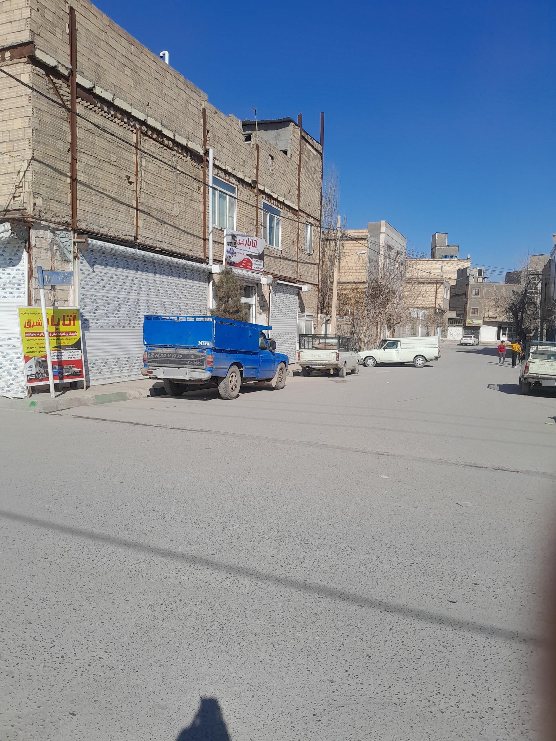 عکس آتا بار شرق