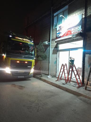 عکس آتا بار شرق