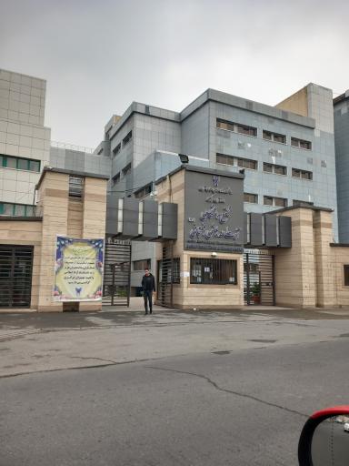 دانشگاه آزاد اسلامی واحد تهران مرکزی مجتمع دانشگاهی آیت الله هاشمی رفسنجانی (نیایش)