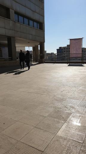 دانشگاه آزاد اسلامی واحد تهران مرکزی مجتمع دانشگاهی آیت الله هاشمی رفسنجانی (نیایش)