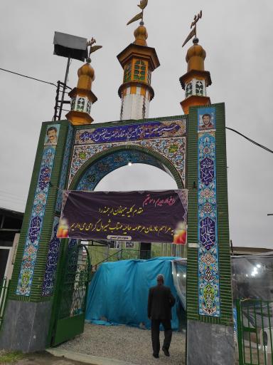 عکس حسینیه حضرت اباعبدالحسین 