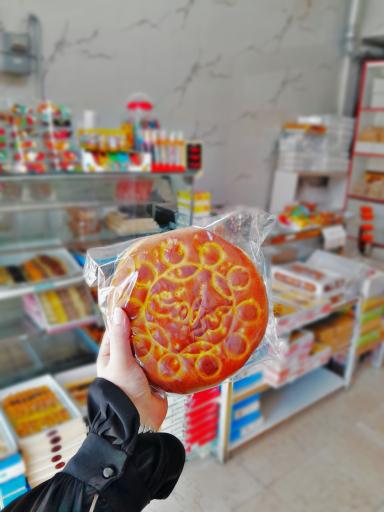 عکس فطیر کرامت