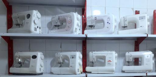 عکس فروشگاه چرخ خیاطی ژانومه