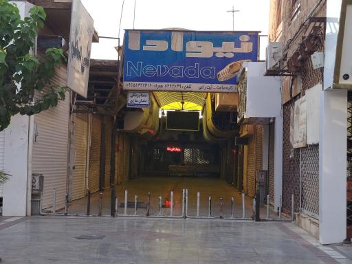 عکس پاساژ معمار 