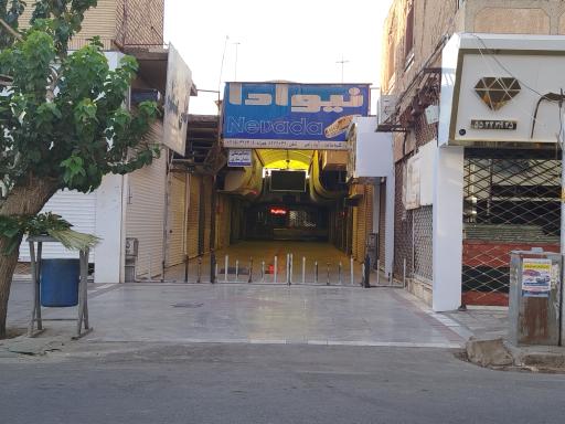 عکس پاساژ معمار 