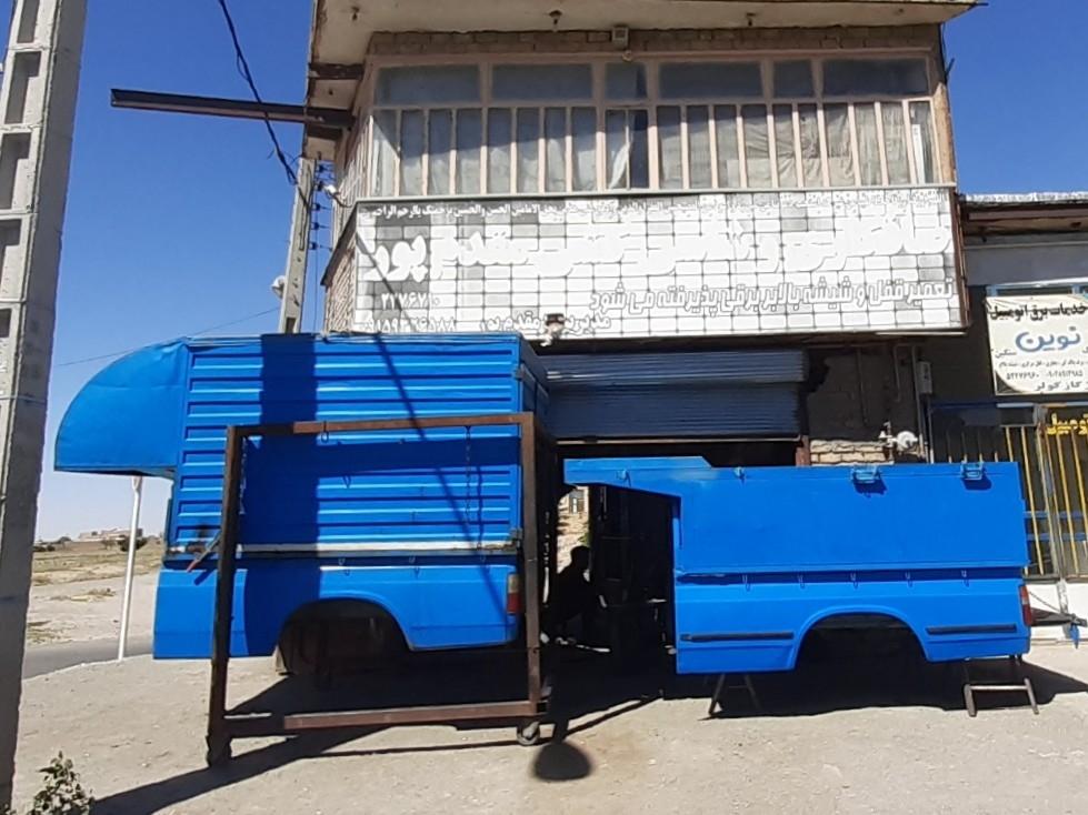 عکس صافکاری و شاسی کشی مقدم پور 