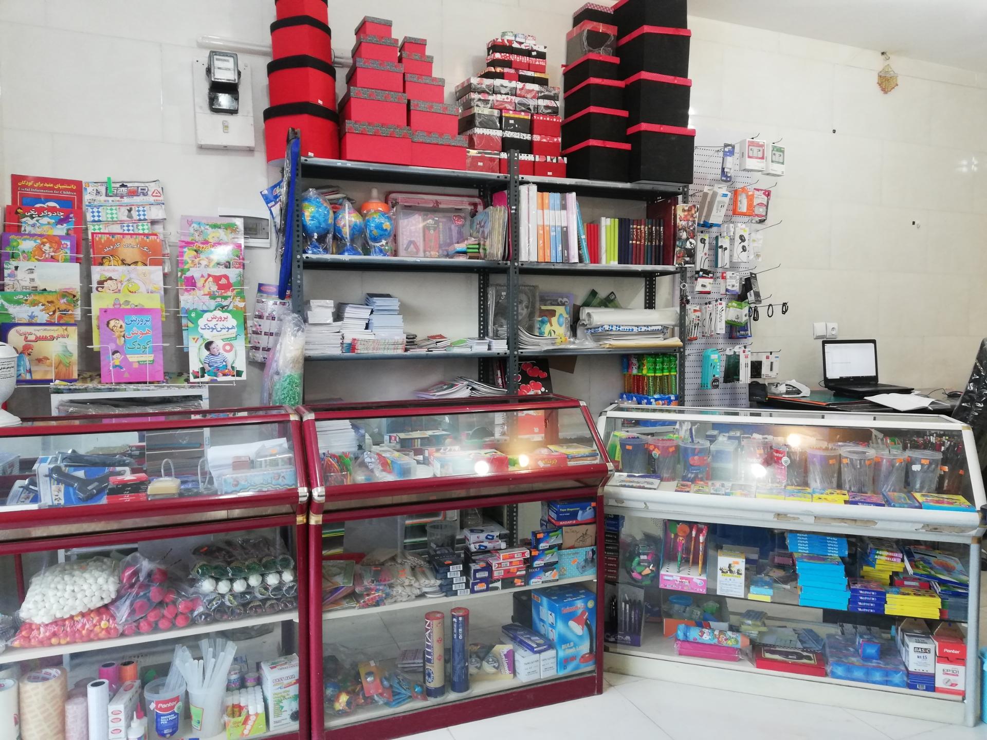 عکس کافی نت منشیان