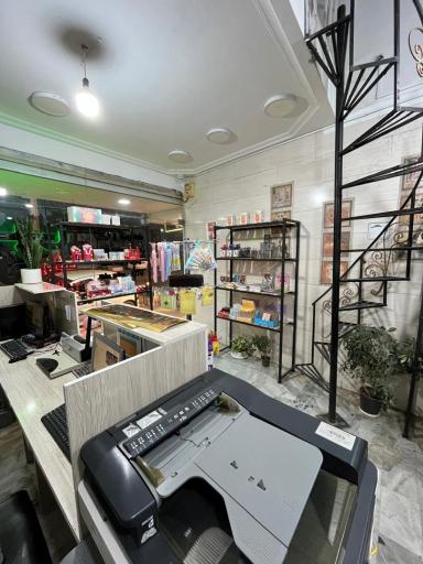 عکس دفتر فنی رادیس