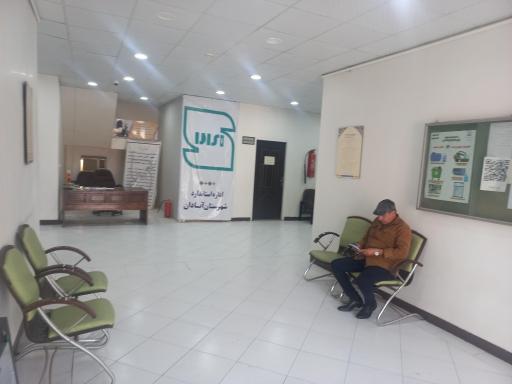 عکس اداره استاندارد آبادان