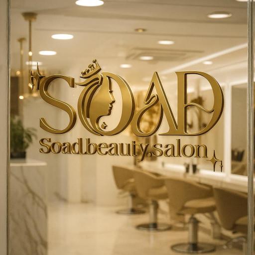 عکس عمارت زیبایی سعاد