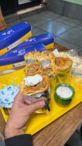 عکس لقمه کباب ایران 63