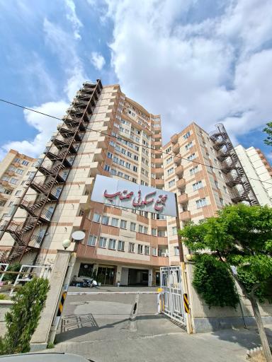 عکس مجتمع مسکونی مهتاب