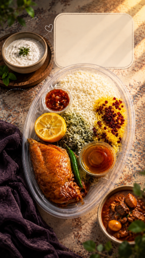 تهیه غذای سلطانیه