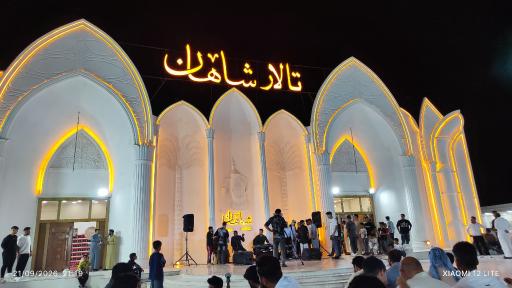 عکس تالار شاهان