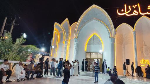 عکس تالار شاهان
