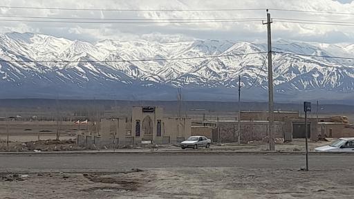 عکس اسفستان