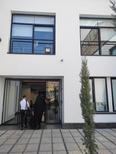 عکس مرکز فرهنگی کارستان بهارستان