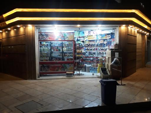 عکس سوپرمارکت رضایی